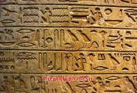 hieroglyph mesir