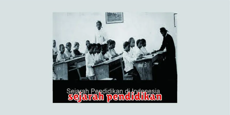 sejarah pendidikan